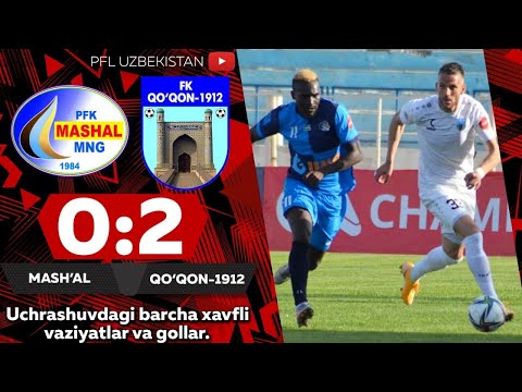 Coca-Cola Superliga. 5-tur MASH'AL — QO'QON-1912 0:2