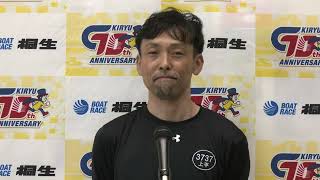 第23回スカッとさわやか杯（7/23）第12Rドリーム戦出場選手インタビュー