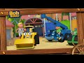 Bob The Builder The Legend Of The Golden Hammer Preview From The Great Fire Of PontyPandy 2009
