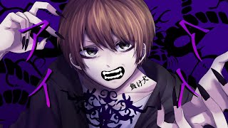【オリジナルMV】ボッカデラベリタ(柊キライ) / マケ【歌ってみた】(cover)