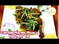 Chicken Machhi Masala Surat Famous Recipe Chicken Machhi Masala Fry Simple Easy Receipe