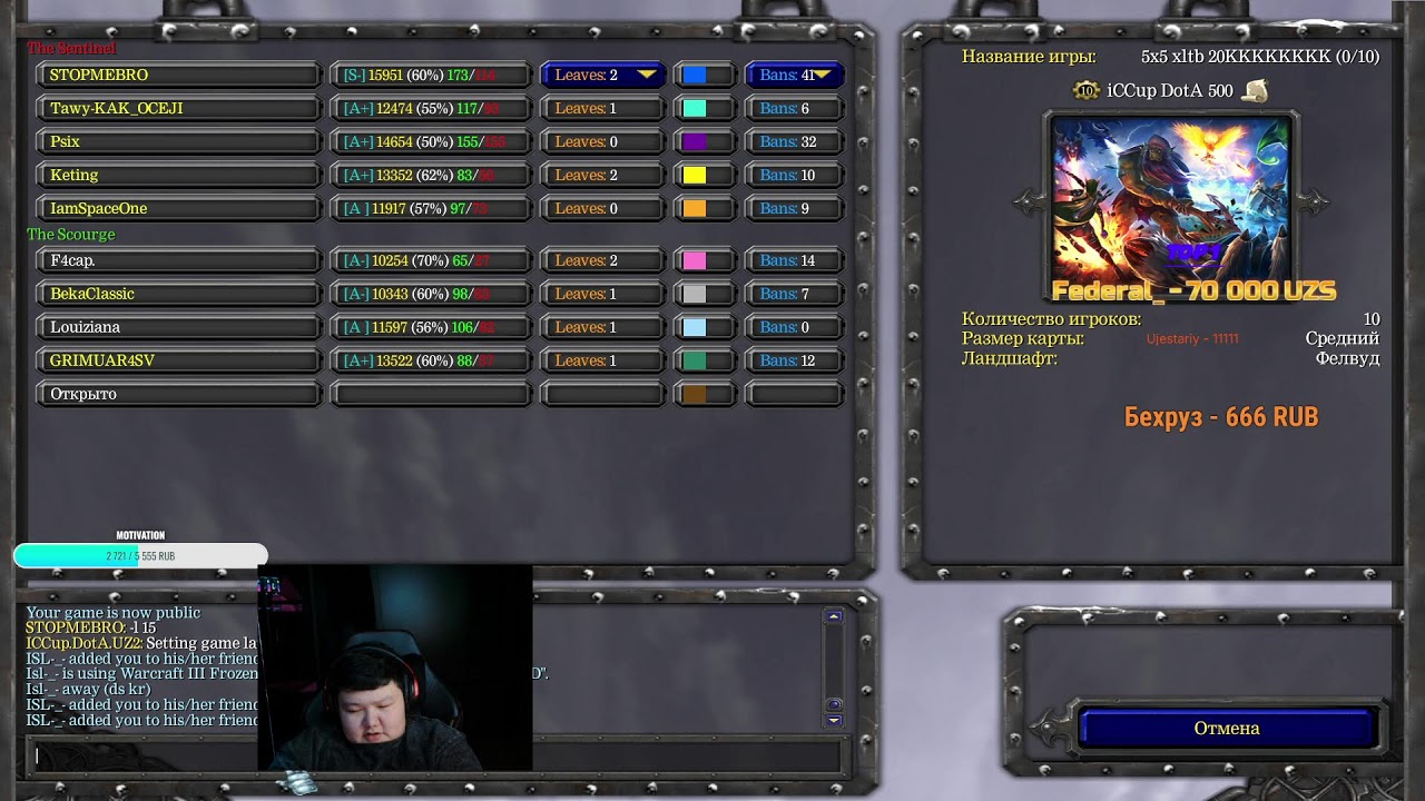 STOPMEBRO #16 reyting go up