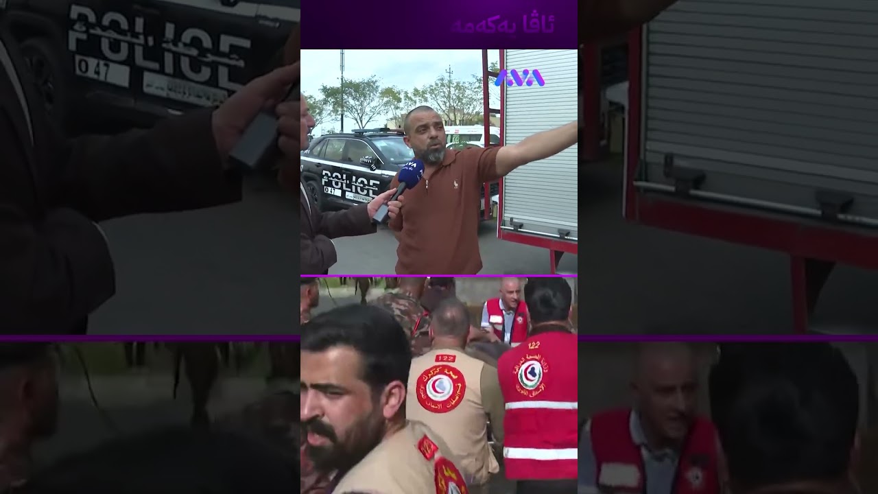 ڤیدیۆ | زرمەیەک هات و وامزانی تەقینەوەیە