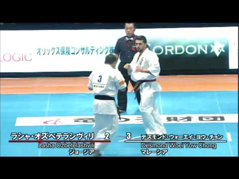 Lasha Ozbetelashvili HL