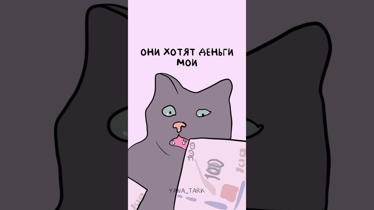 ��������� ����� �� ����� - ��� ������ ����