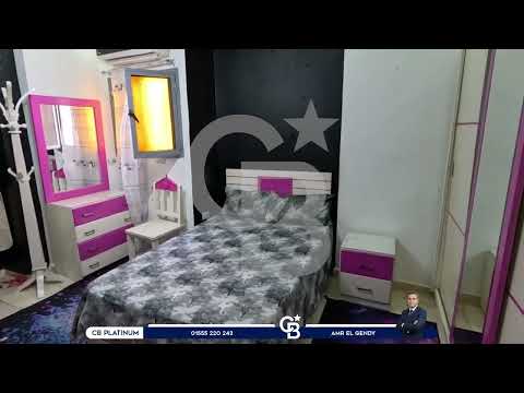 Property video thumbnail