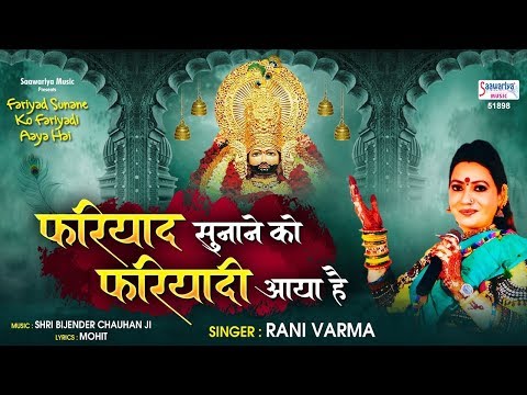 YouTube Fallback Thumbnail