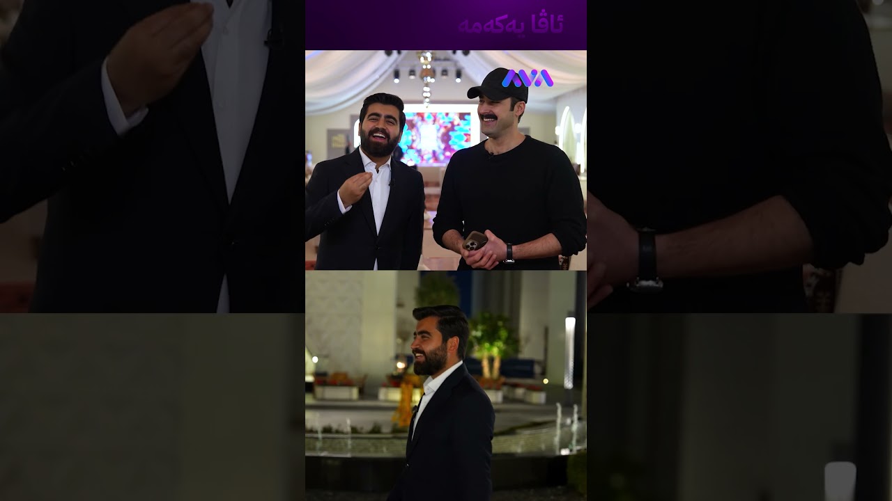 ڤیدیۆ | ئەمڕۆ وتم با وەکو خەڵکی ئاسایی بڕۆمە دەرەوە