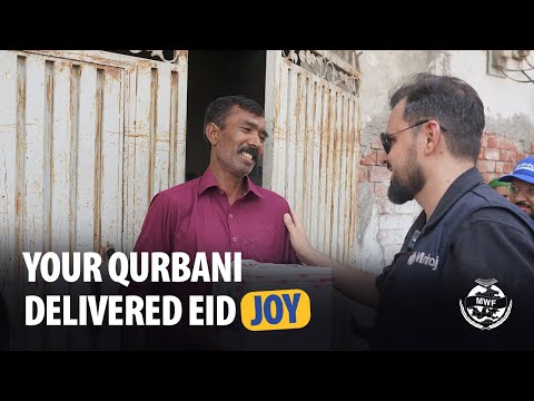 Perform Qurbani for Departed