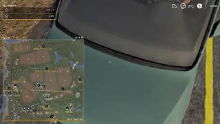 ガラルのゲーム垂れ流し