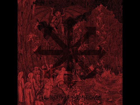 A ULTIMA CAMADA DO INFERNO [BONUS TRACK]