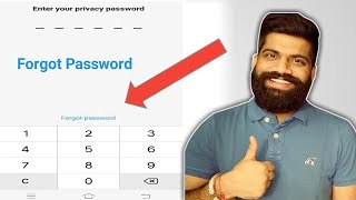How to unlock privacy password in vivo / Kaise unlock Karen Vivo privacy password solution