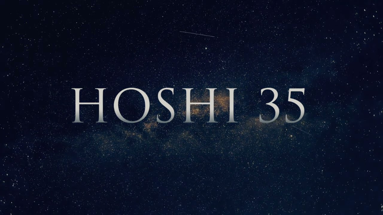 平成特撮映画に捧ぐ。映画『HOSHI 35／ホシクズ』(特報)