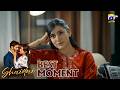 Shaidai Episode 23 𝐁𝐞𝐬𝐭 𝐌𝐨𝐦𝐞𝐧𝐭 𝟎𝟒 Feroze Khan Sahar Hashmi Har P