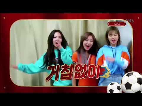 [180617] Inkigayo World Cup Promotional Video (Part 2)