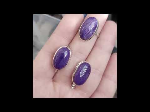 Чароит серебряное кольцо, 2328КЧ - фото 1 - id-p2233823378