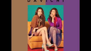 다비치 (Davichi) - 내 옆에 그대인 걸 (Beside Me) [MP3 Audio]