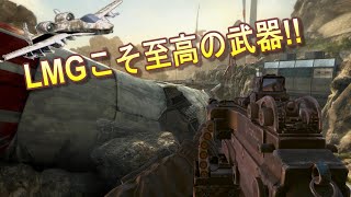 【CoD:BO2】一度は会ったことはある敵装備