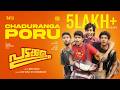 Chaduranga Poru Lyric Video Padakkalam Game Plan Baby Jean Rajesh Murugesan Friday Film House
