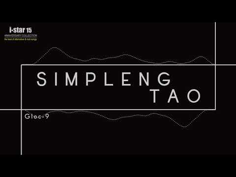 Gloc 9 - Simpleng Tao (Audio) 🎵 | i Star