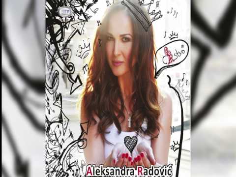 Aleksandra Radovic -  Cuvaj Moje Srce - ( Official Audio 2017 )