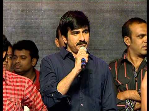 Ravi Teja Speech at Balupu Audio Launch