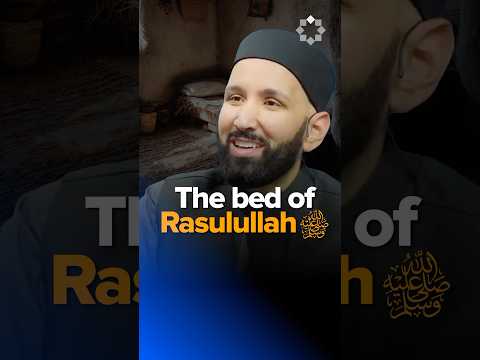 The Room that Made Umar (RA) Cry | Dr. Omar Suleiman