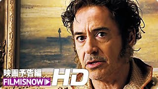 Trailer Preview Image