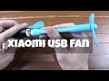 USB вентилятор Xiaomi Mi portable Fan Blue Fan Blue - видео