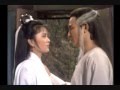 Love Story Yang Guo Xiao Lung Nu From ROCH 83