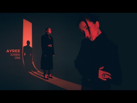 Ayree - Jürek ünı