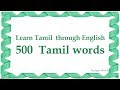 500 Tamil Words Learn Tamil Through English