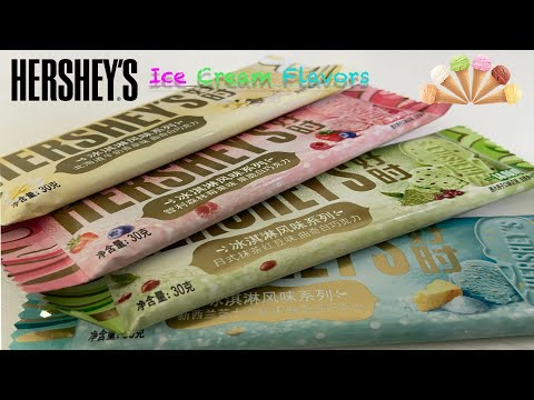 Hershey's Ice Cream Flavor Series