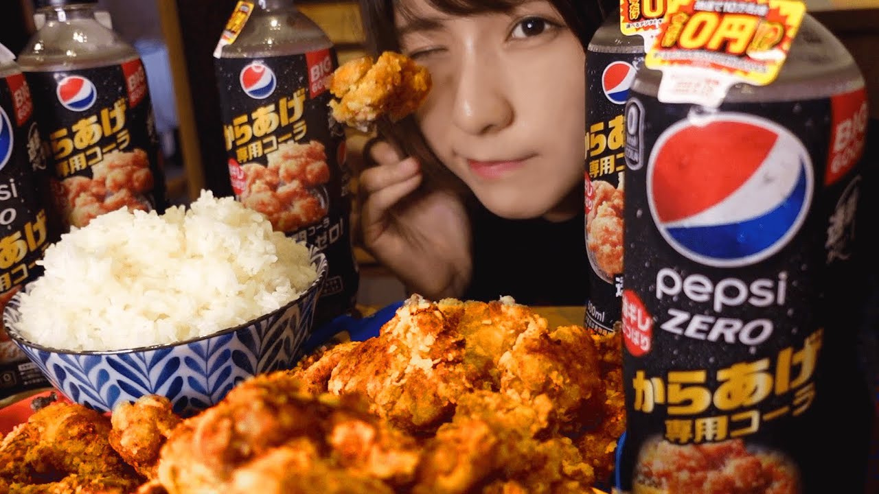 からあげ専用コーラで美味しくからあげキメてみた