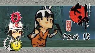 [大神 絶景版] Part 15: いきなり始まる釣りゲーム [3人実況プレイ]