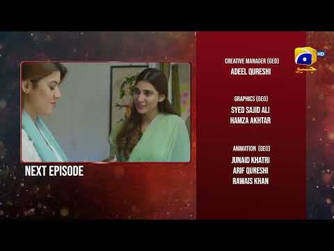 Inaam-e-Mohabbat Episode 44 Teaser - 2nd August 2022 - HAR PAL GEO