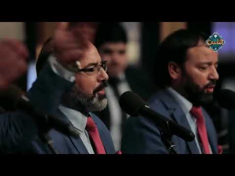 قمر سيدنا محمد عليه الصلاة والسلام _ (اداء الاخو ابو شعر)