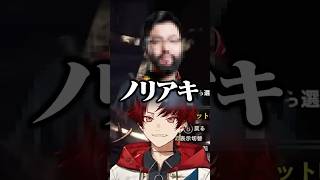 モンハンのオトモにあの名前をつけるツルギ #柊ツルギ #白波らむね #八雲べに #Kamito #モンスターハンター