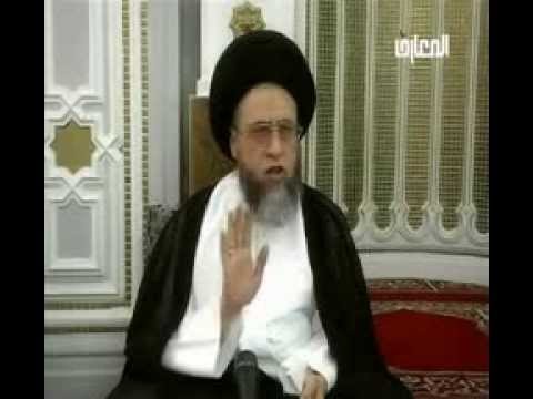 ⁣وضوء الجبيرة تعريف الجبيرة /  الوضوء / احكام الوضوء /  كيفية الوضوء / السيد صباح شبر/ فواصل فقهية