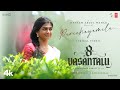 8 Vasantalu Parichayamila Lyrical Ananthika Sanilkumar Phanindra Narsetti Hesham Chithra