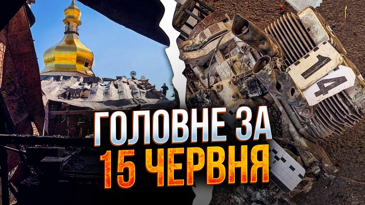 ⚡️ Зеленський зробив попередження. Реакція Європи після удару по Лаврі шок?