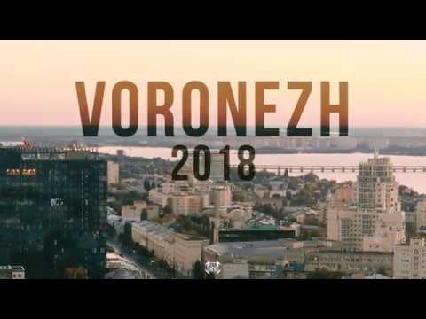 Autumn Voronezh Russia / Aerial Drone / Осенний Воронеж Аэросъемка 2018