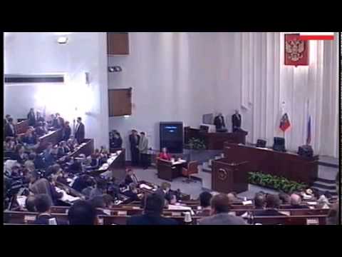 Federation Council - Russian Anthem 1996 (Start) - 23.01.1996 (Full-Version)