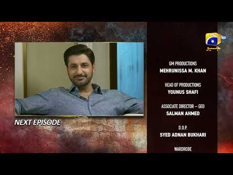 Daraar Episode 07 Teaser - 25th August 2022 - Har Pal Geo