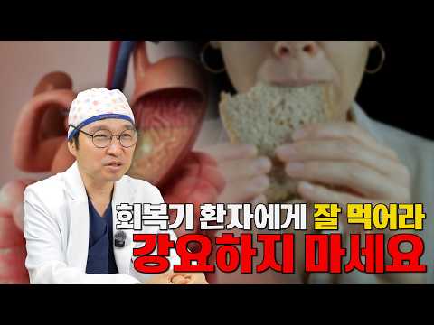 자꾸 배고픈 이유? 진짜 배고픔 vs 가짜 배고픔 구분법