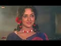 Jaaneman Janeman Kisi Ka Naam Nahin Jhankar Jaaneman 1976 Kishore Kumar