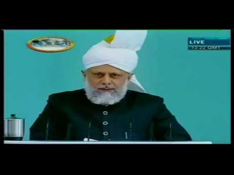 Friday Sermon 20 March 2009 (Urdu)