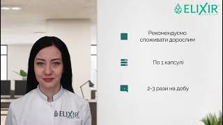 "Діабефіт" №50