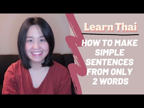 Lesson 1: Thai language structure & Make a sentence using only two words | Learn Thai in 1 minute
