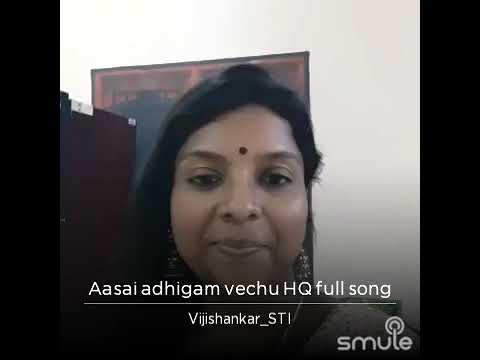 Vijaya Lakshmi aasai adhig...